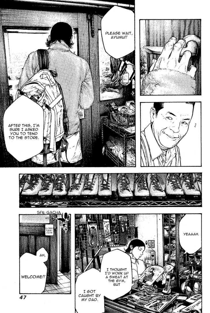 Read The Climber chapter 95 image 4 on Lezhin