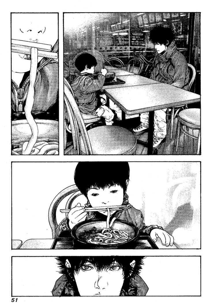 Read The Climber chapter 95 image 8 on Lezhin