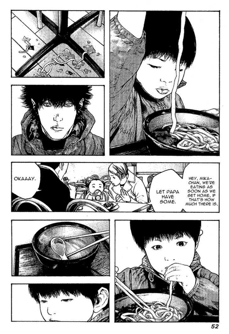 Read The Climber chapter 95 image 9 on Lezhin