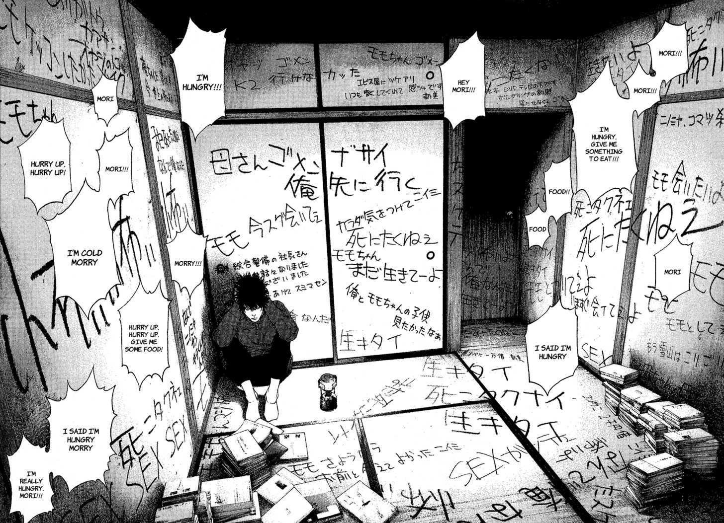 Read The Climber chapter 96 image 10 on Lezhin