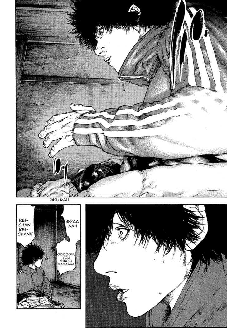 Read The Climber chapter 96 image 11 on Lezhin