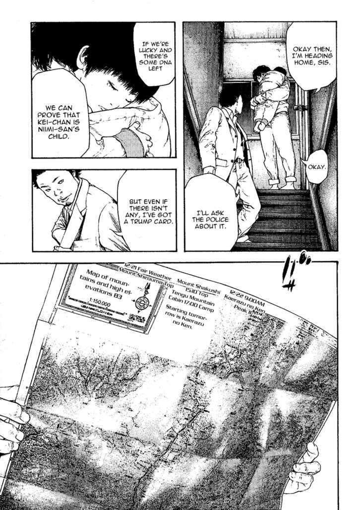 Read The Climber chapter 96 image 12 on Lezhin