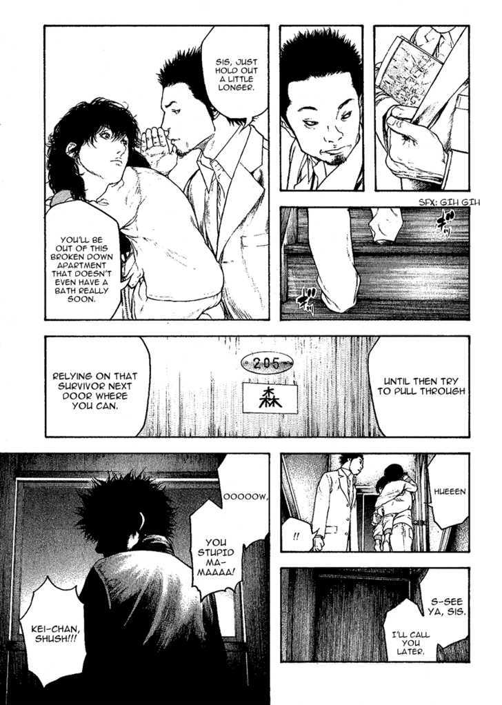 Read The Climber chapter 96 image 14 on Lezhin