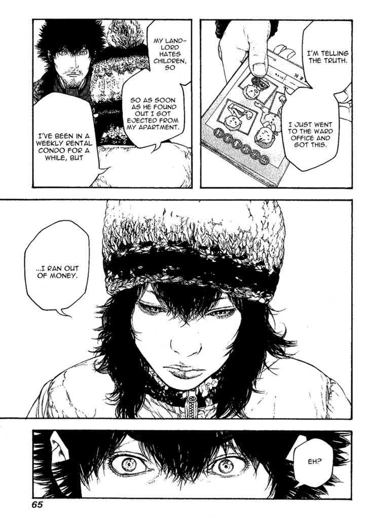 Read The Climber chapter 96 image 3 on Lezhin