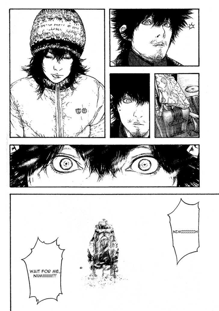 Read The Climber chapter 96 image 4 on Lezhin