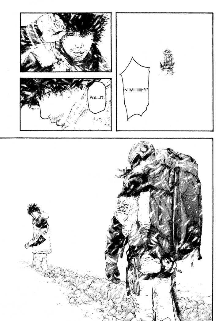 Read The Climber chapter 96 image 5 on Lezhin