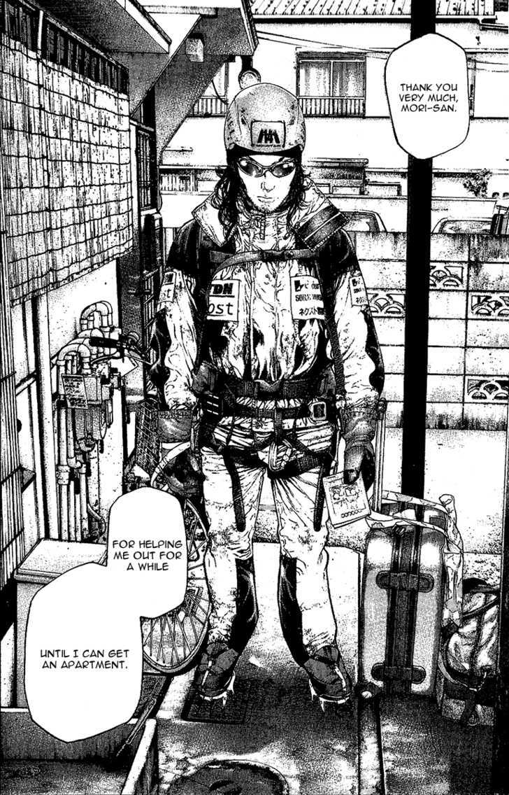 Read The Climber chapter 96 image 6 on Lezhin