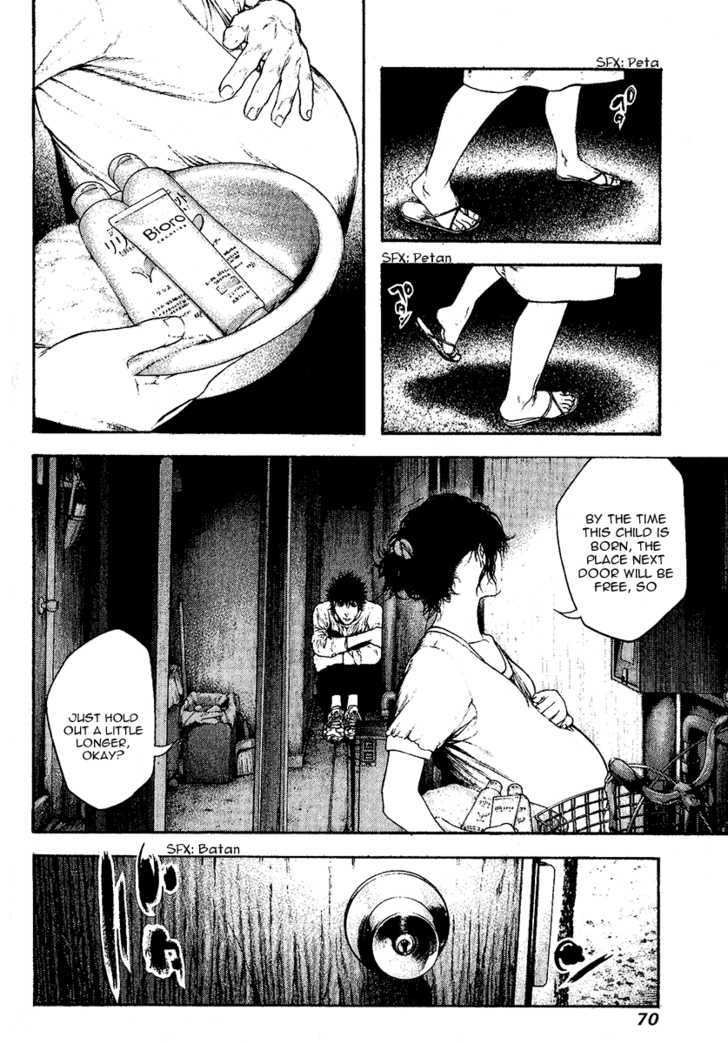 Read The Climber chapter 96 image 8 on Lezhin