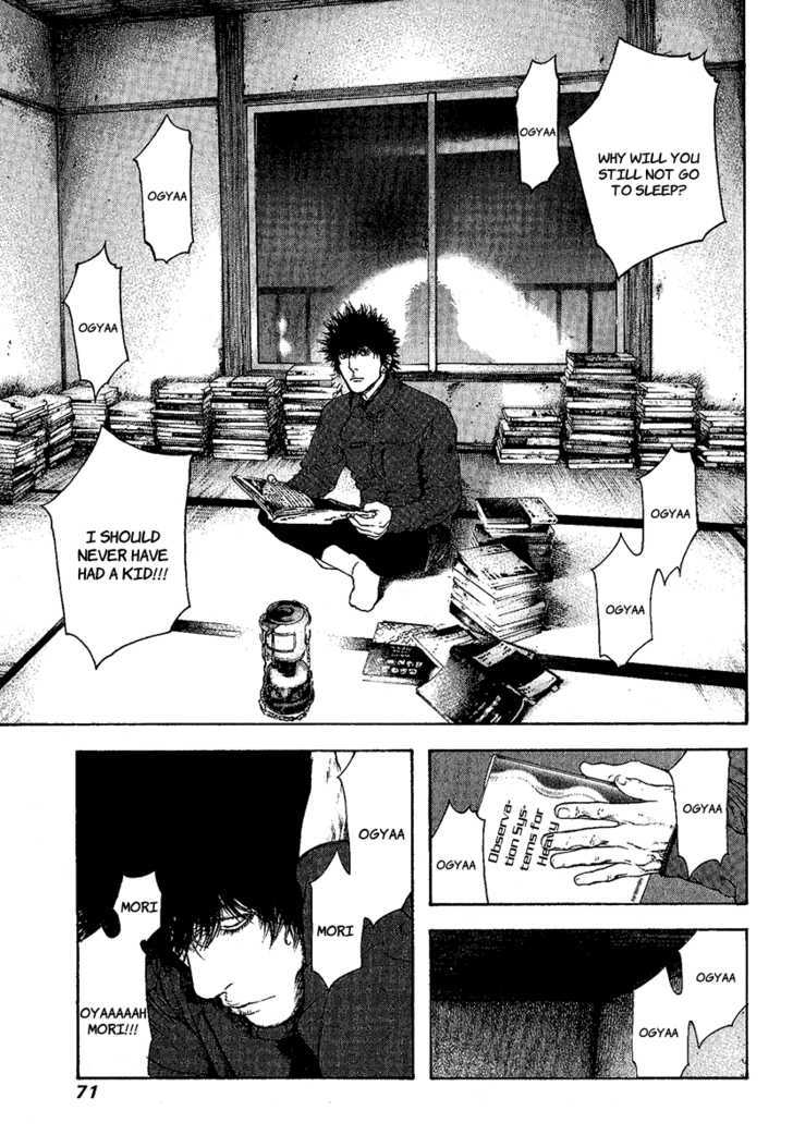 Read The Climber chapter 96 image 9 on Lezhin