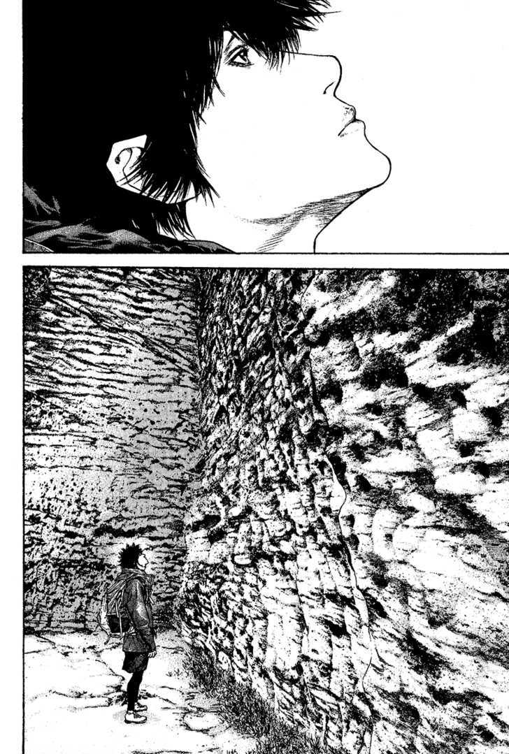 Read The Climber chapter 97 image 10 on Lezhin