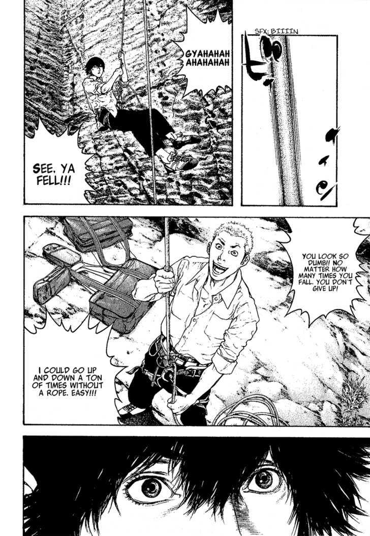 Read The Climber chapter 97 image 12 on Lezhin