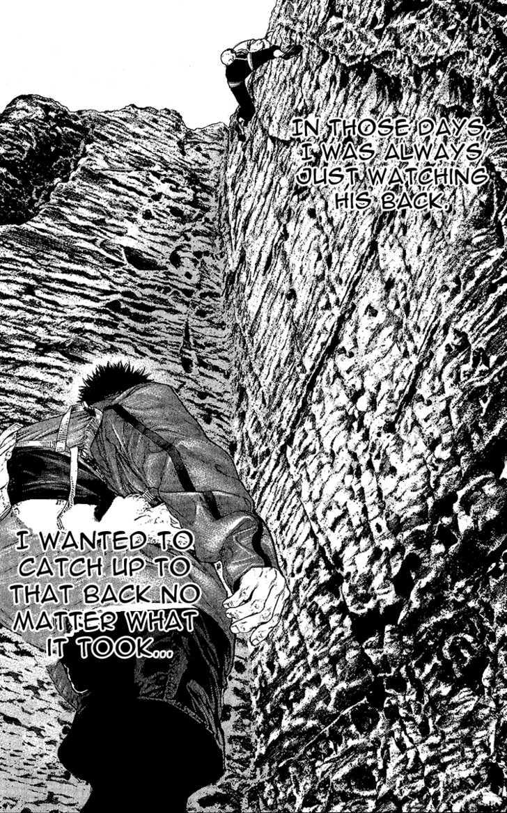 Read The Climber chapter 97 image 13 on Lezhin