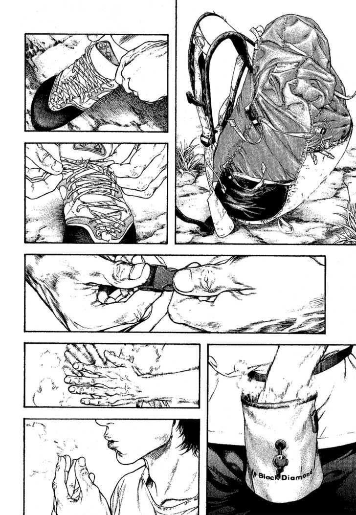 Read The Climber chapter 97 image 14 on Lezhin
