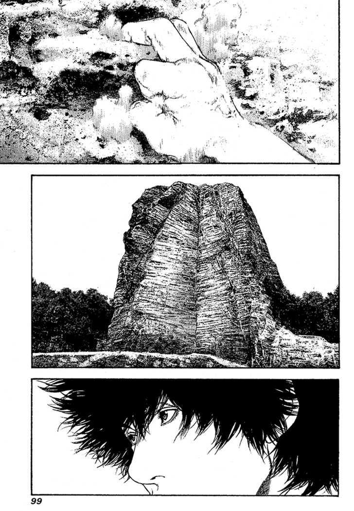 Read The Climber chapter 97 image 15 on Lezhin