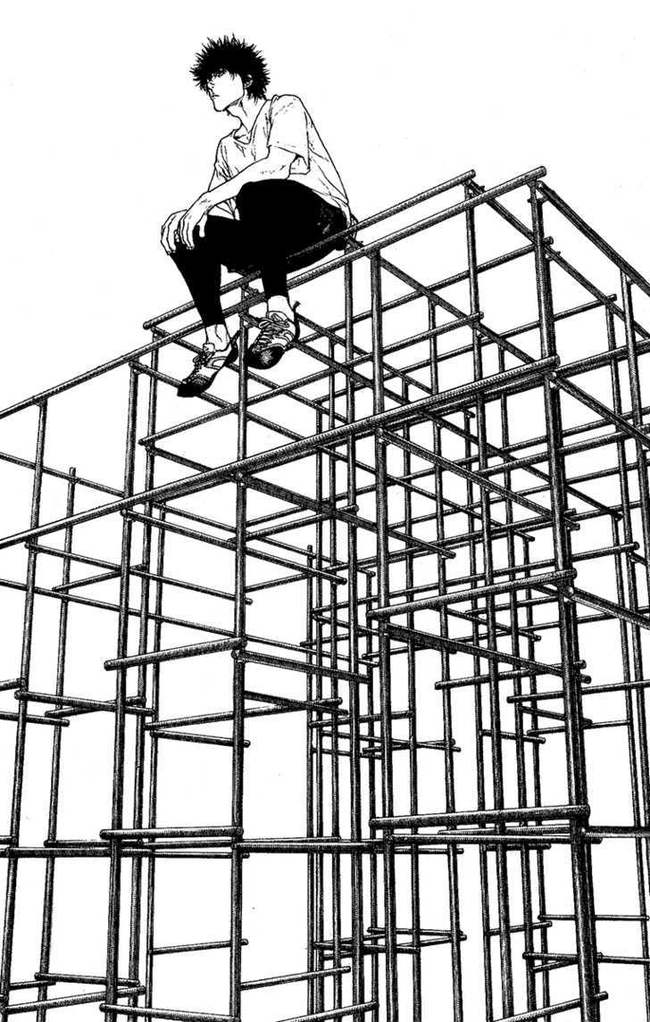 Read The Climber chapter 97 image 16 on Lezhin