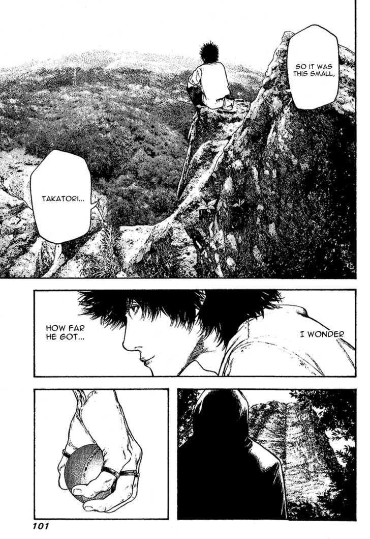 Read The Climber chapter 97 image 17 on Lezhin