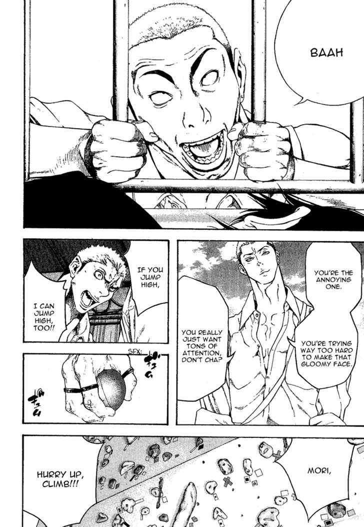 Read The Climber chapter 97 image 5 on Lezhin