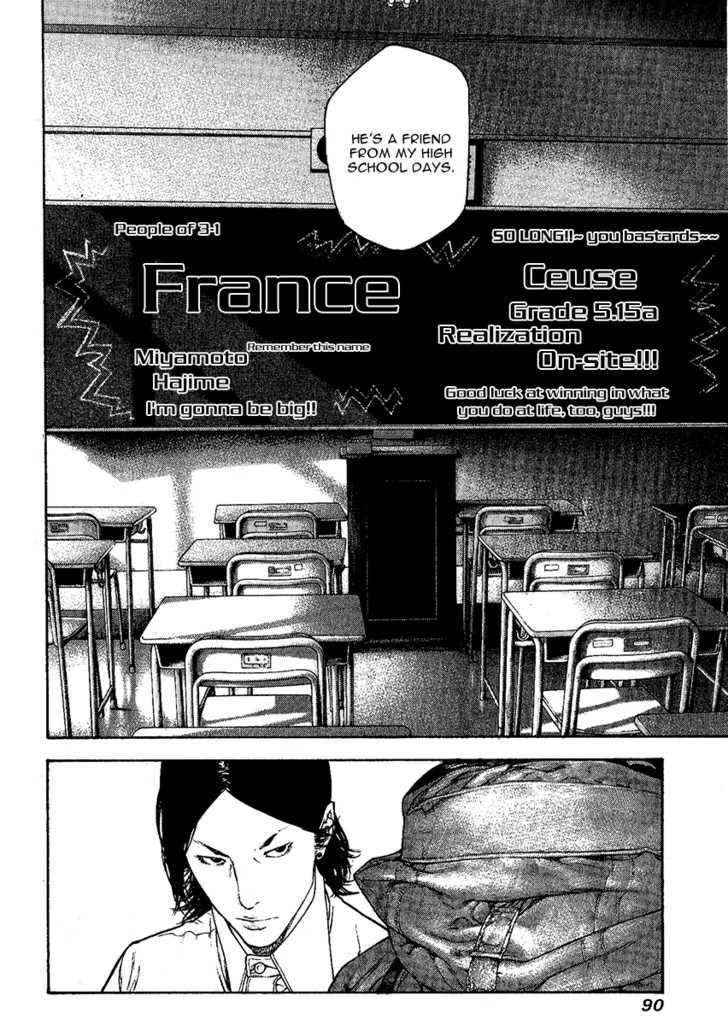 Read The Climber chapter 97 image 7 on Lezhin