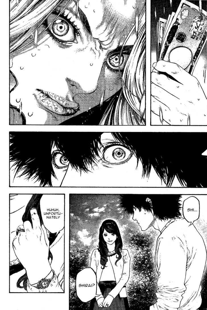 Read The Climber chapter 98 image 12 on Lezhin