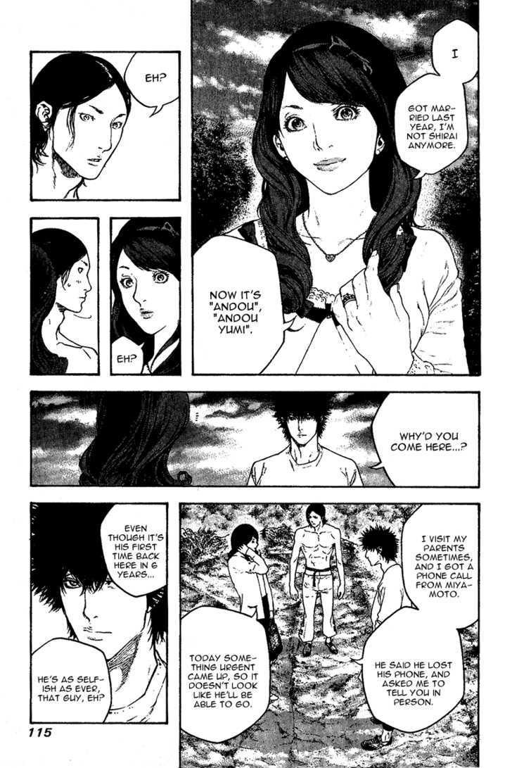 Read The Climber chapter 98 image 13 on Lezhin
