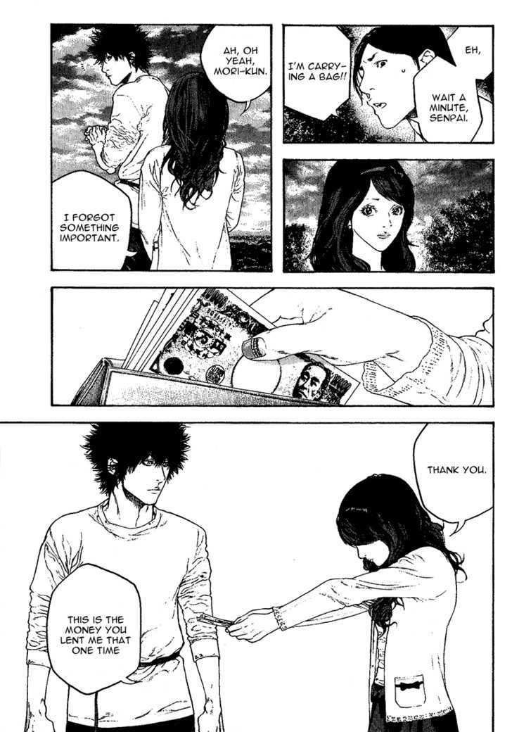 Read The Climber chapter 98 image 15 on Lezhin