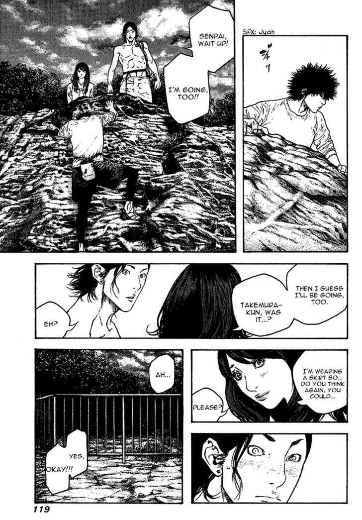 Read The Climber chapter 98 image 17 on Lezhin
