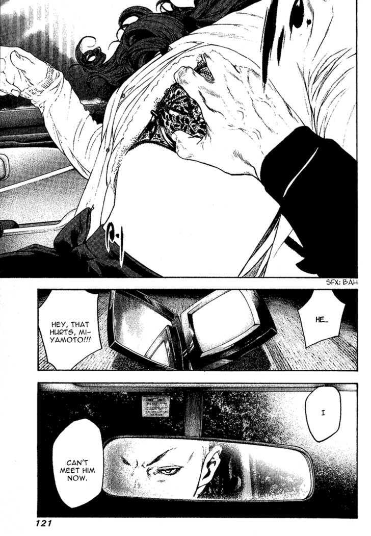 Read The Climber chapter 98 image 19 on Lezhin