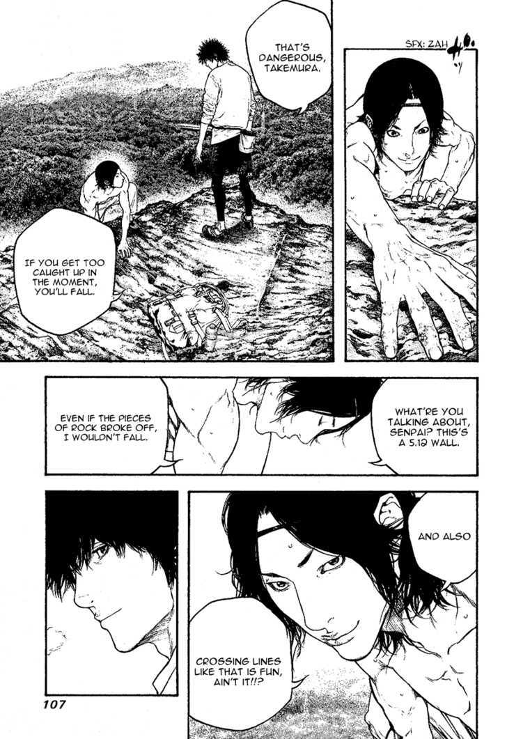 Read The Climber chapter 98 image 5 on Lezhin