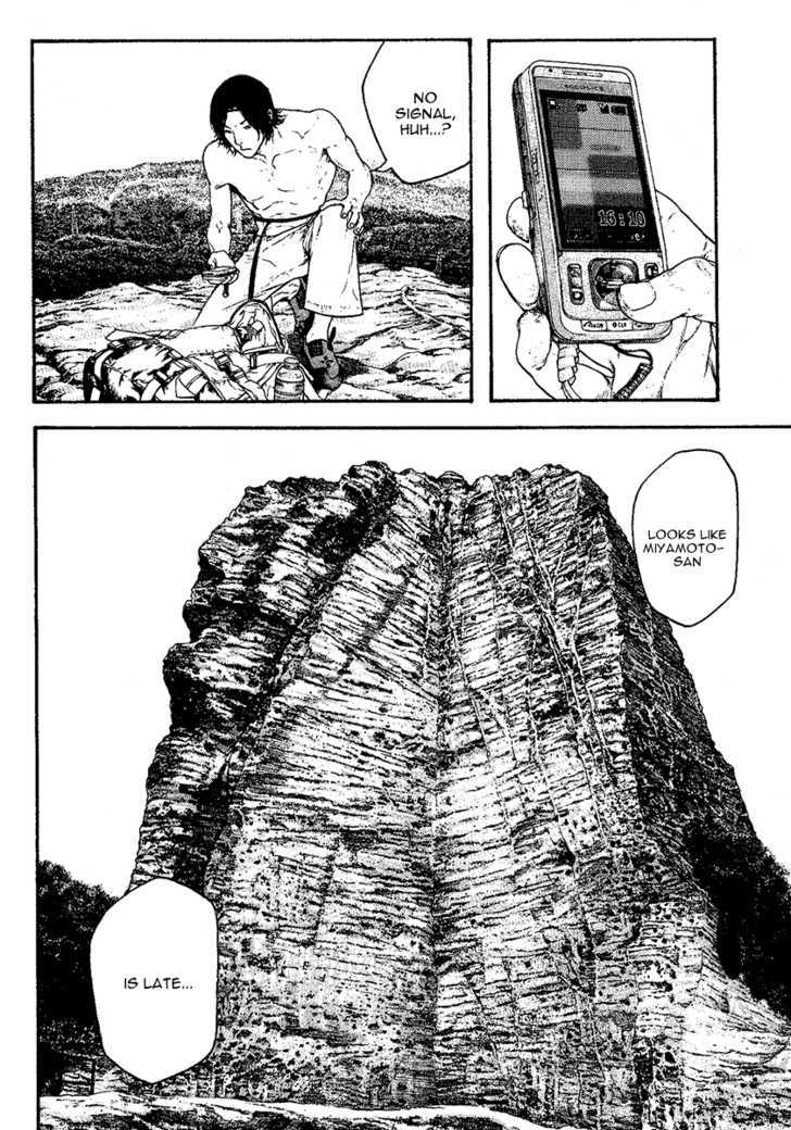 Read The Climber chapter 98 image 6 on Lezhin
