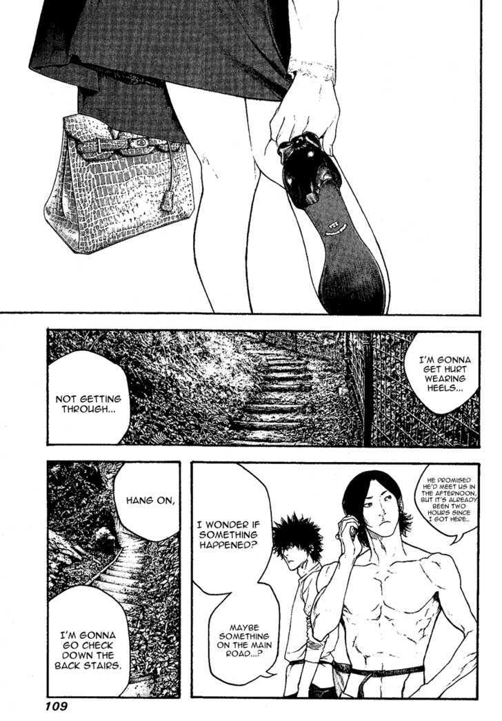 Read The Climber chapter 98 image 7 on Lezhin