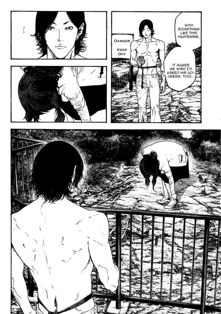 Read The Climber chapter 98 image 8 on Lezhin