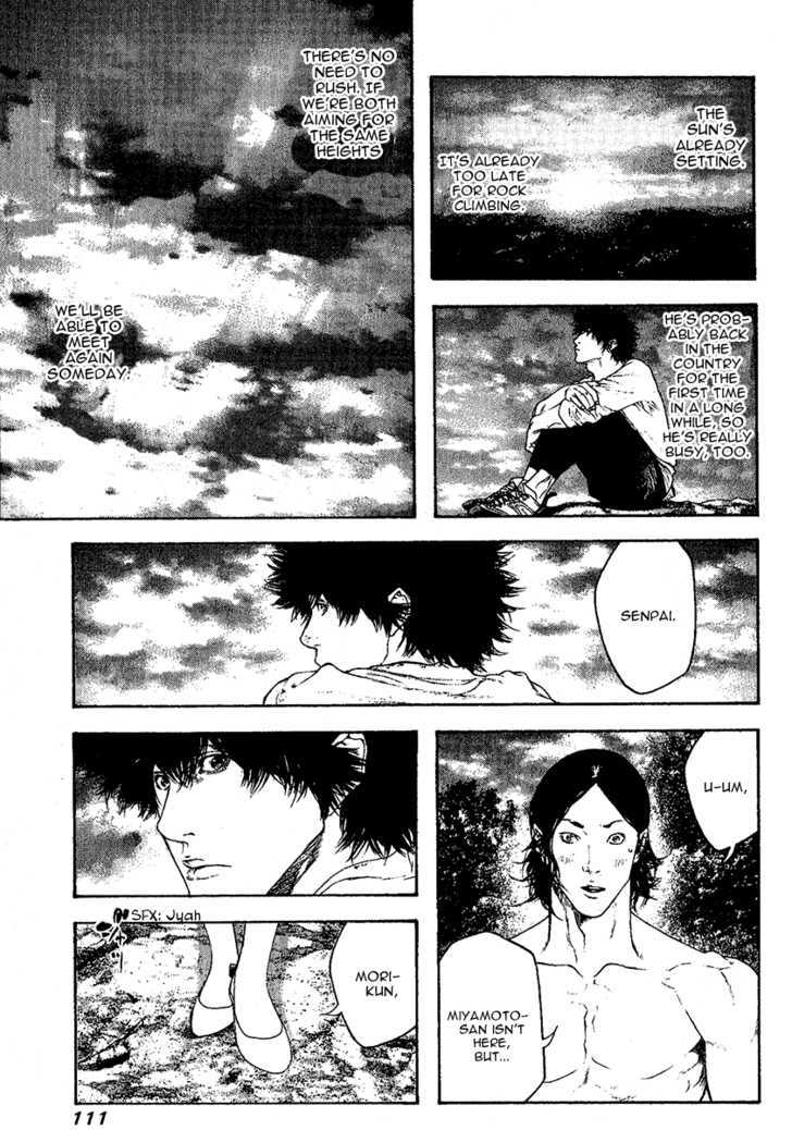 Read The Climber chapter 98 image 9 on Lezhin