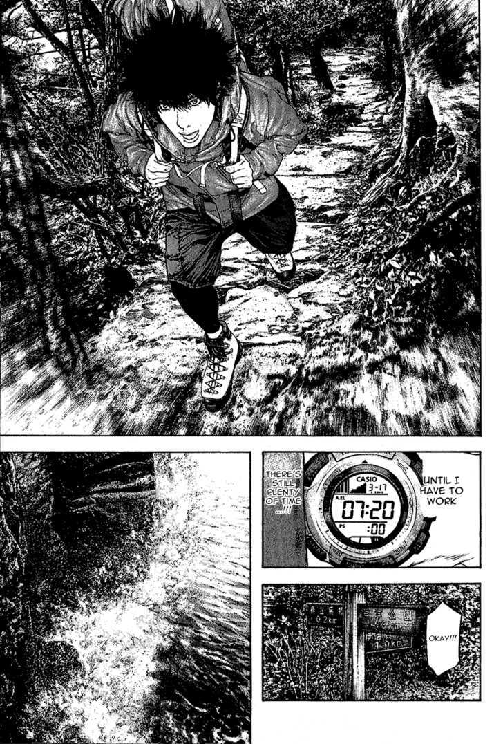 Read The Climber chapter 99 image 13 on Lezhin