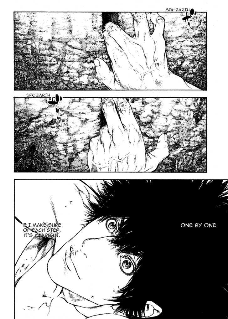 Read The Climber chapter 99 image 15 on Lezhin