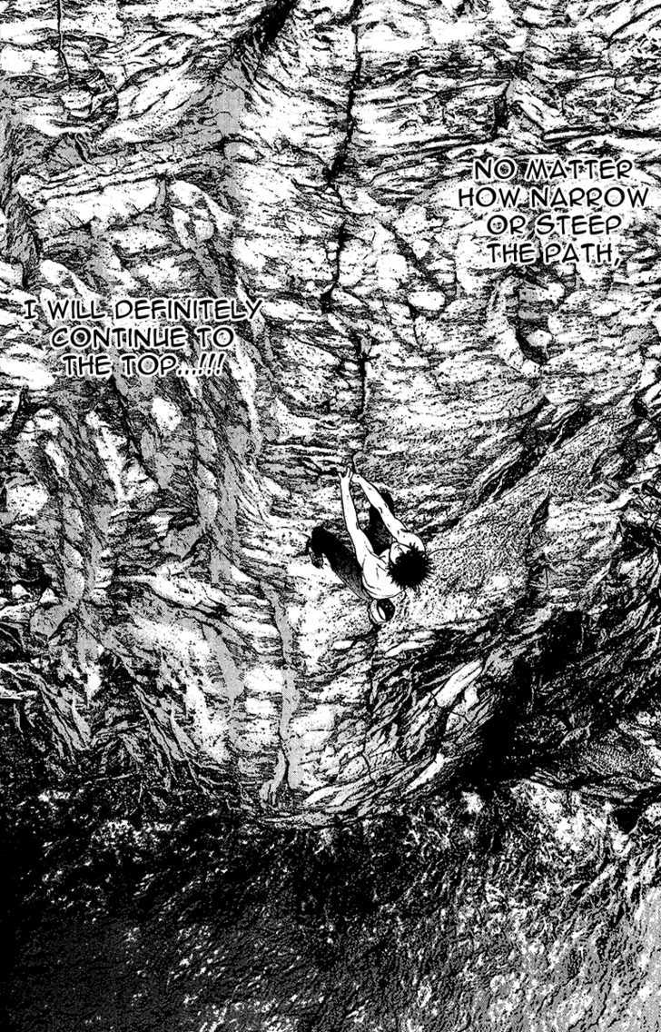 Read The Climber chapter 99 image 16 on Lezhin