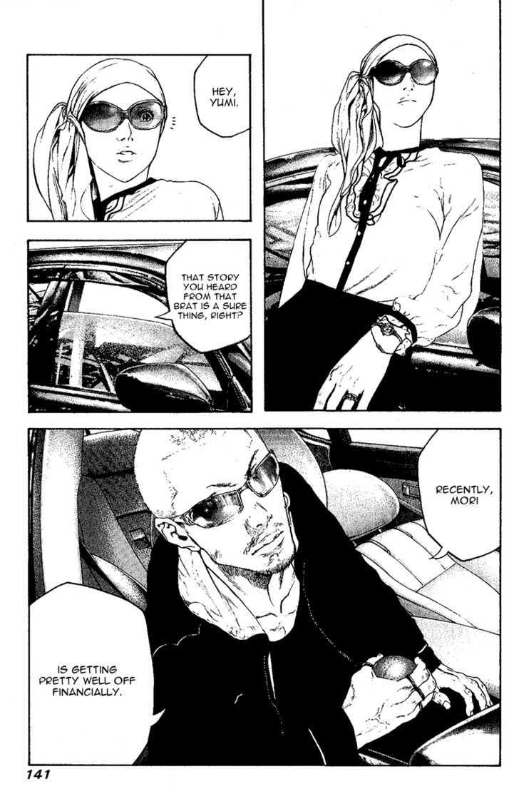Read The Climber chapter 99 image 18 on Lezhin