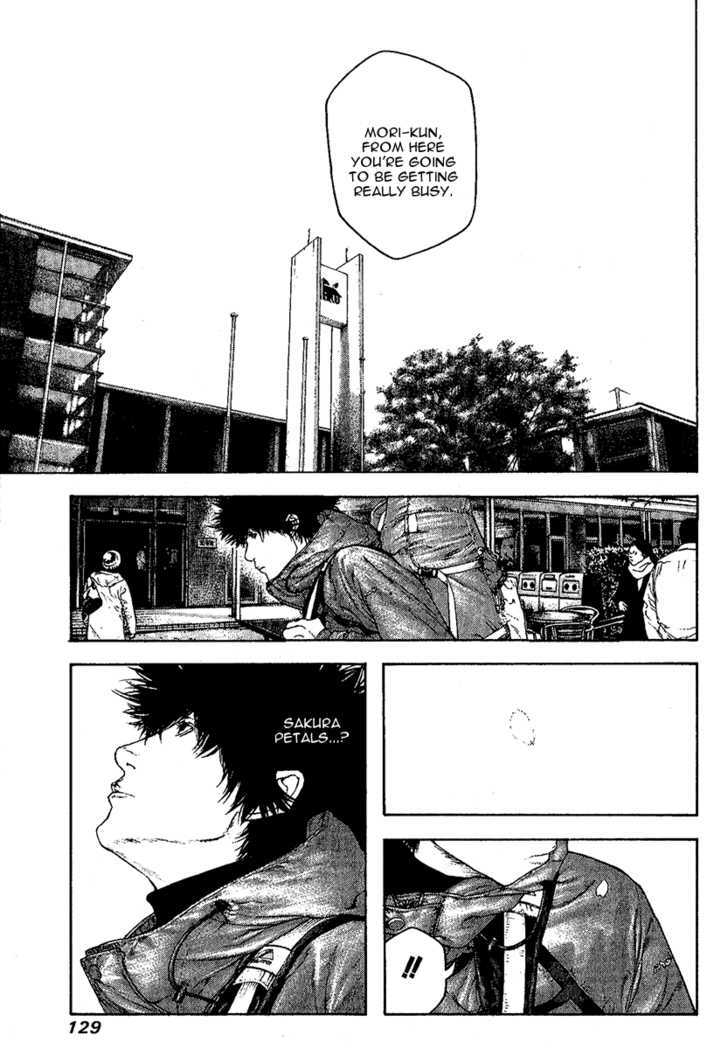 Read The Climber chapter 99 image 7 on Lezhin