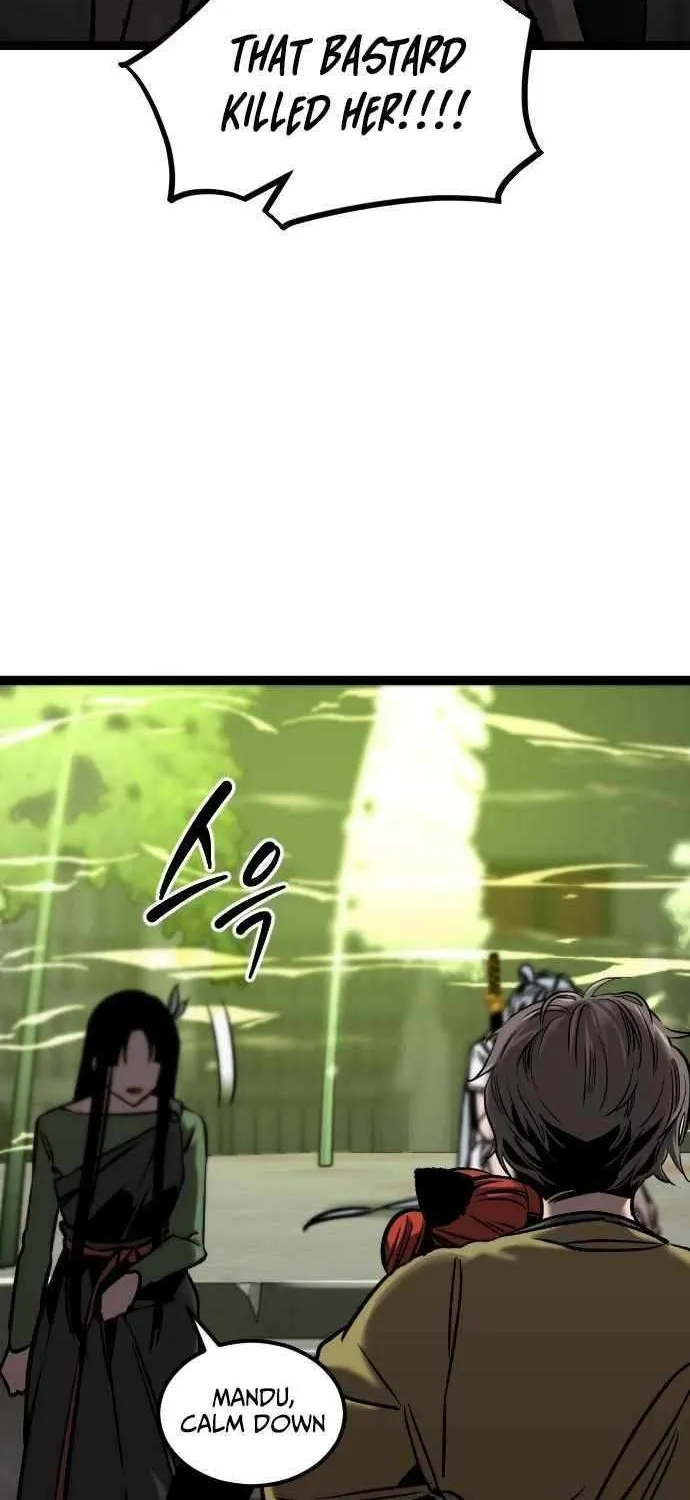 The Cloud Dream of the Nine - Zero Chapter 21 page 11 - 