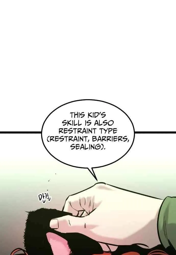The Cloud Dream of the Nine - Zero Chapter 21 page 14 - 