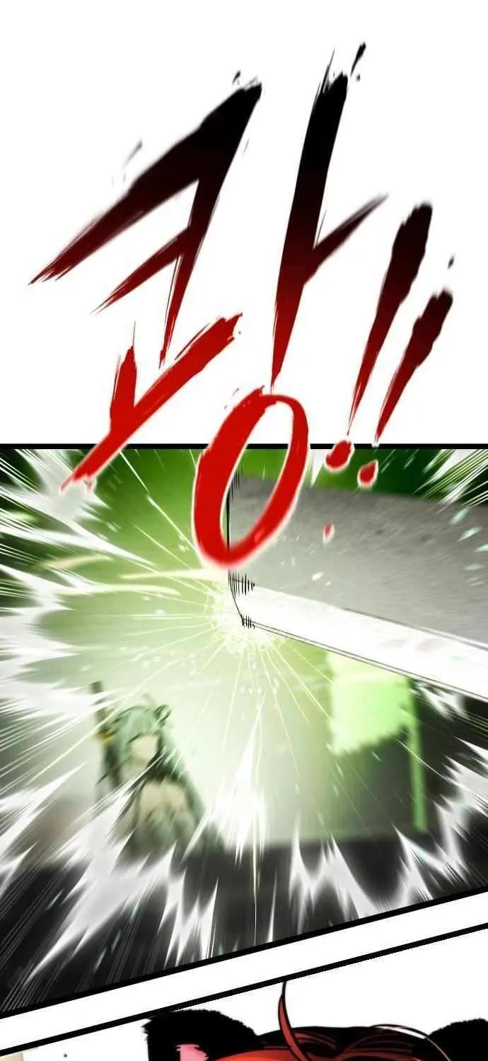 The Cloud Dream of the Nine - Zero Chapter 21 page 5 - 