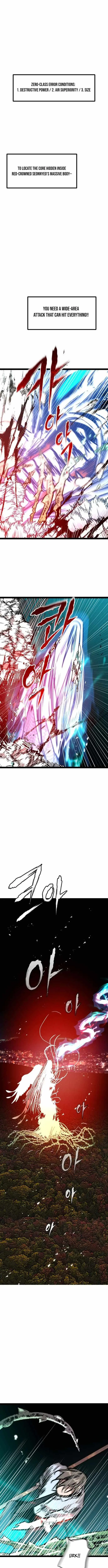 The Cloud Dream of the Nine - Zero Chapter 47 page 10 - 