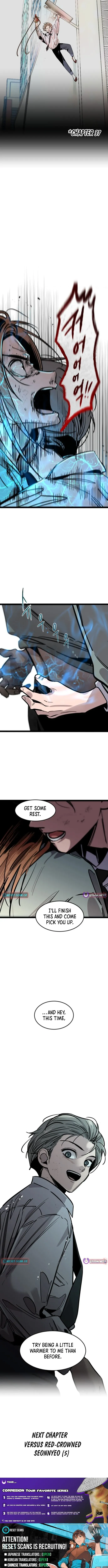 The Cloud Dream of the Nine - Zero Chapter 49 page 15 - 