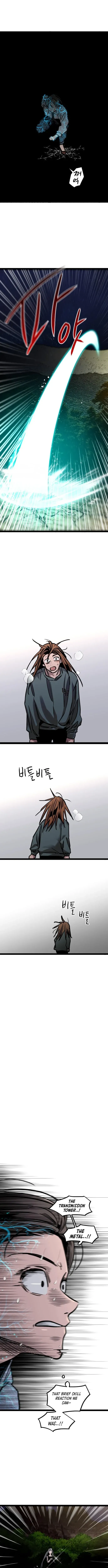 The Cloud Dream of the Nine - Zero Chapter 49 page 9 - 