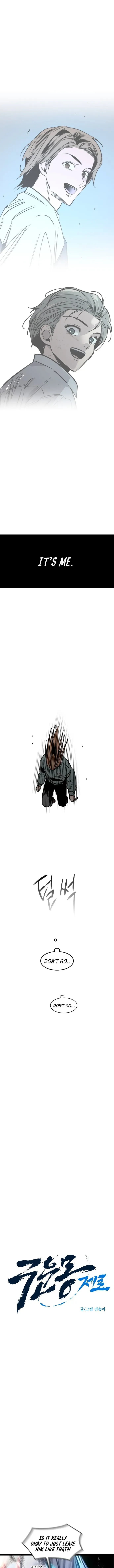 The Cloud Dream of the Nine - Zero Chapter 50 page 2 - 