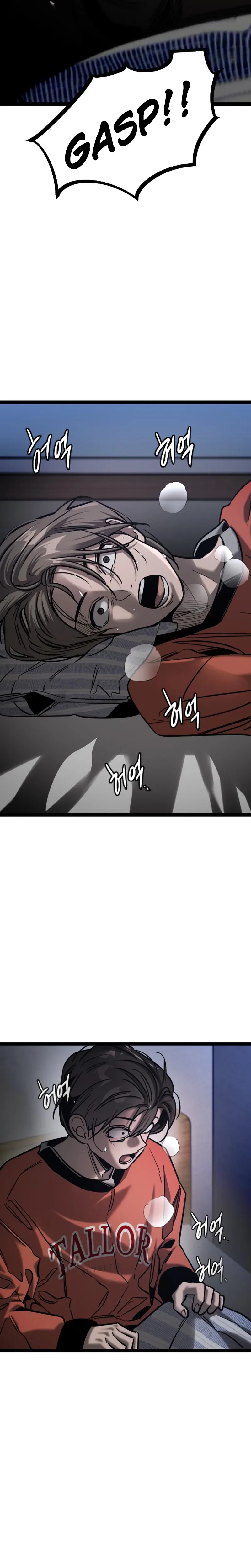 The Cloud Dream of the Nine - Zero Chapter 55 page 23 - 