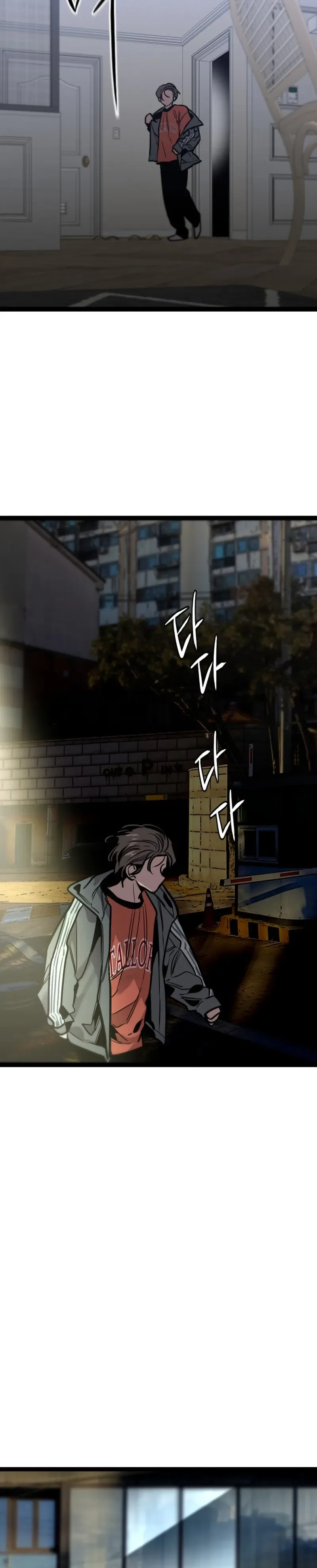 The Cloud Dream of the Nine - Zero Chapter 55 page 26 - 