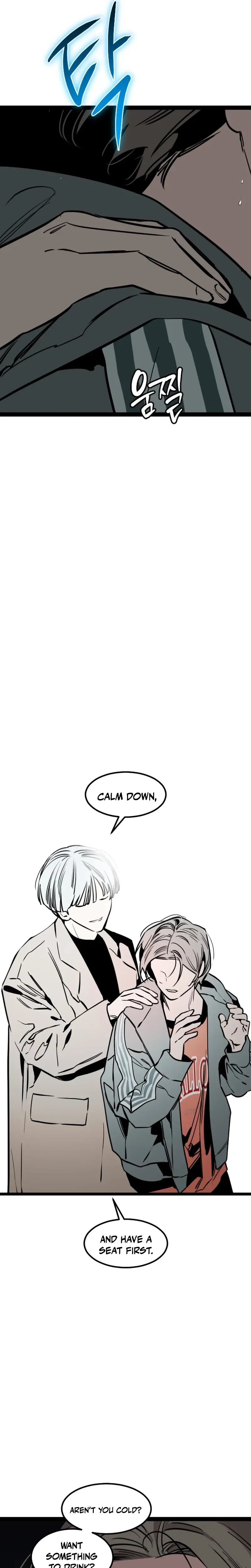 The Cloud Dream of the Nine - Zero Chapter 55 page 31 - 
