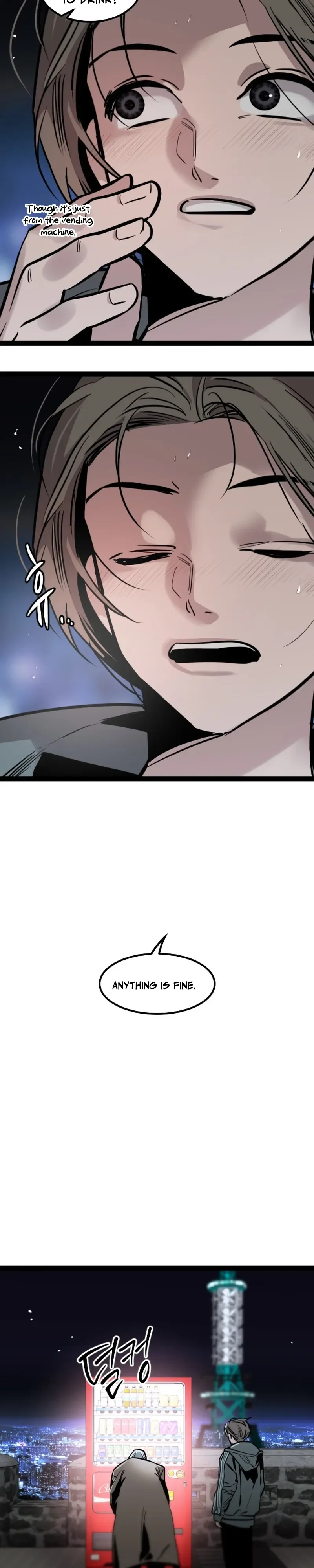 The Cloud Dream of the Nine - Zero Chapter 55 page 32 - 