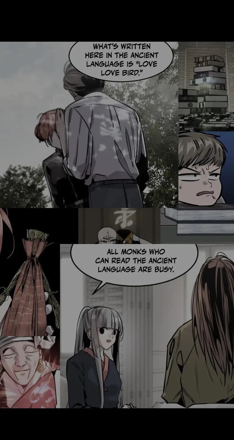 The Cloud Dream of the Nine - Zero Chapter 56 page 3 - 
