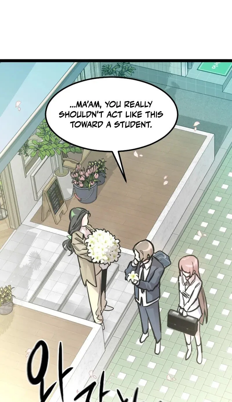The Cloud Dream of the Nine - Zero Chapter 56 page 71 - 